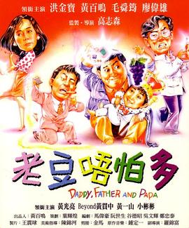 拥有完美身材的小姐