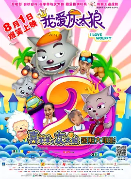 拥有完美身材的小姐