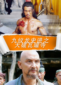 91久久精品国产亚洲