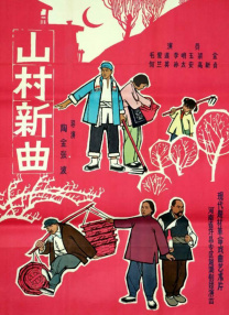 怎么看笔记本最高支持多少内存